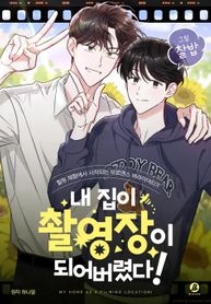 manga_6393_image