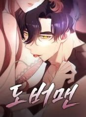 manga_7229_image