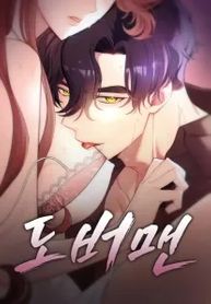 manga_7229_image