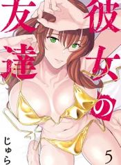 manga_7245_image