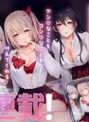 manga_7293_image