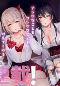 manga_7293_image