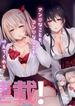 manga_7293_image