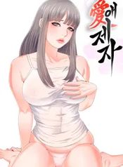 manga_7295_image