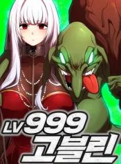 manga_7307_image