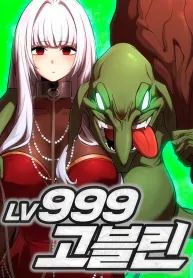 manga_7307_image
