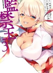 manga_7309_image