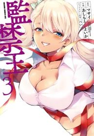 manga_7309_image