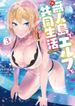 manga_7311_image