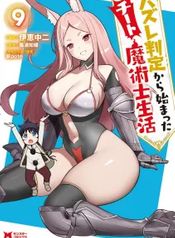 manga_7319_image