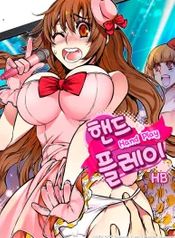 manga_7341_image