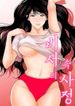 manga_7382_image